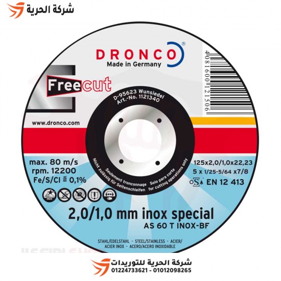 Heavy duty stainless steel cutting stone, 9 inches * 1.9 mm, German DRONCO