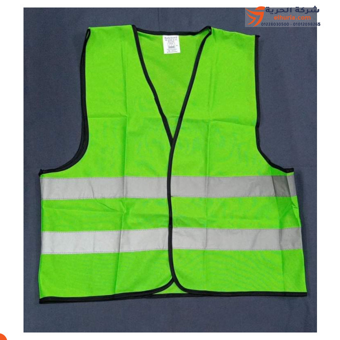 Vest Flax False 2 BodyGuard brand