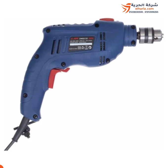 Drill, 10 mm, automatic, right and left, 550 watt, Chinese brand APT