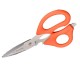 Multi-purpose stainless steel scissors, 9 inches, 220 mm, HARDEN brand