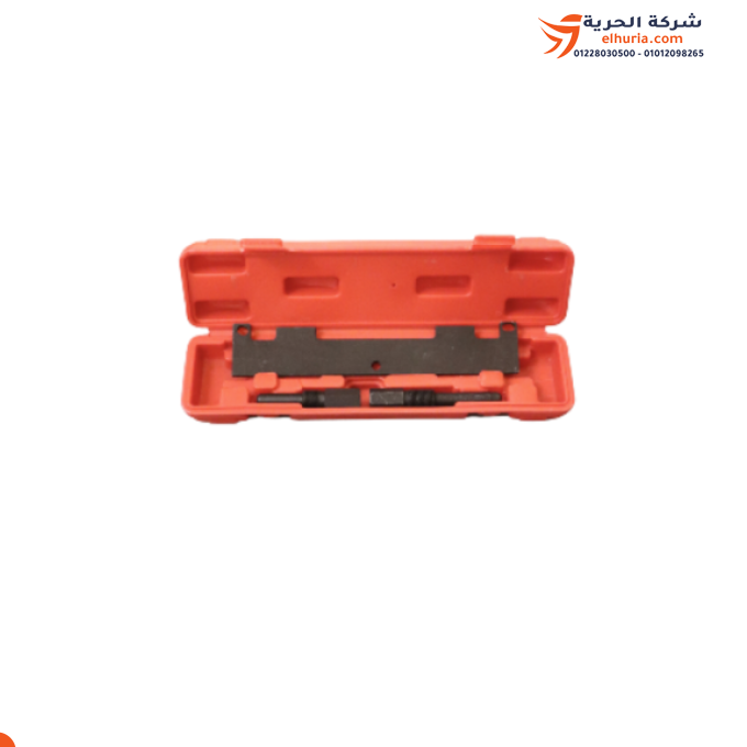 Chery and Geely car splitter, model HIM-3R, Chinese brand HIMCO