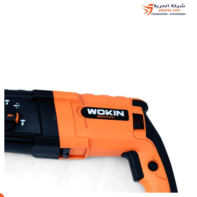 Chinese hammer drill, 800 watt, Wokin brand