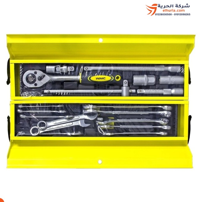 WMC TOOLS Model 4087C 87-piece 5-drawer complete tool bag – an indispensable tool for every home and workshop!