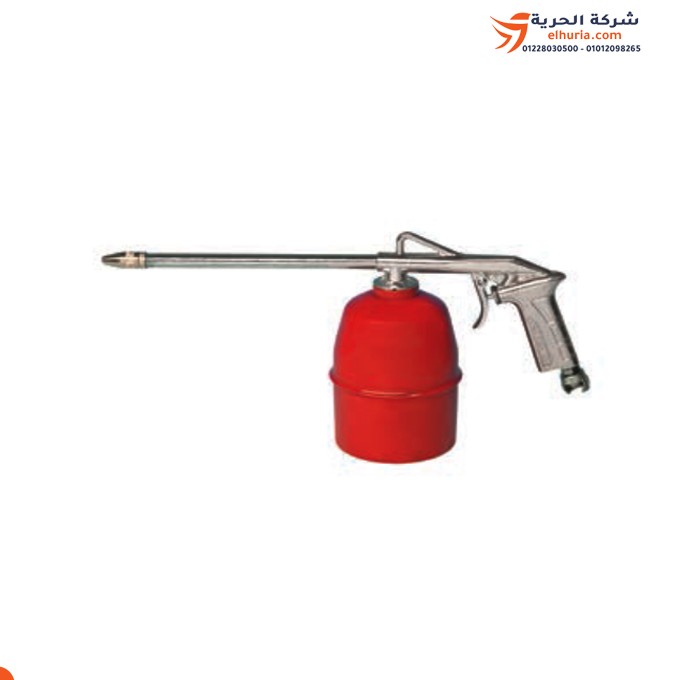 Red washing gun, size 1000 cc, flli-ghiotto brand