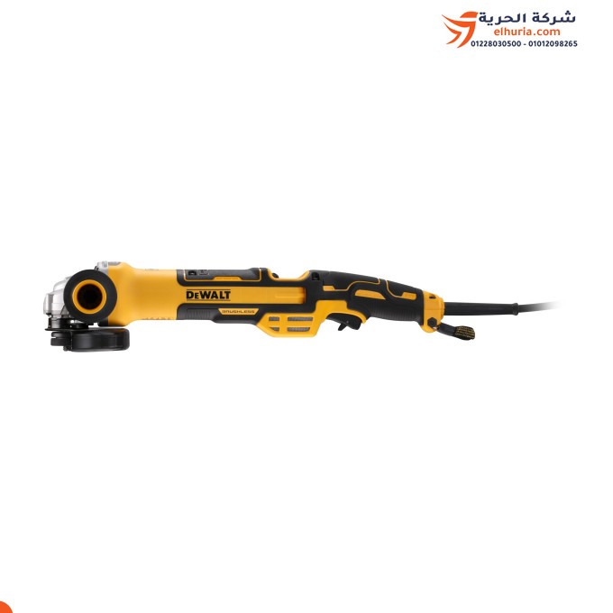 صاروخ ديوالت 5 بوصة 1700 وات بدون شربون موديل DEWALT DWE4377-QS: أداء متميز وحماية متكاملة