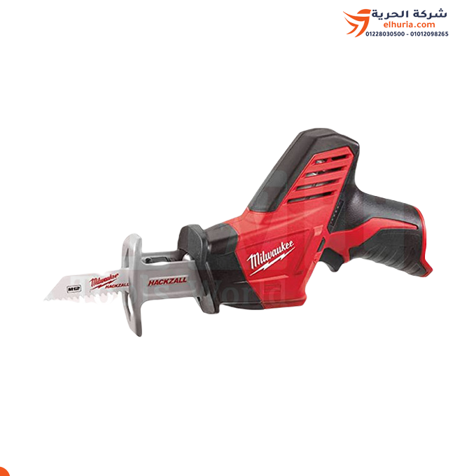 Front cutting saw without battery, 12 volt, American brand MILWAUKEE