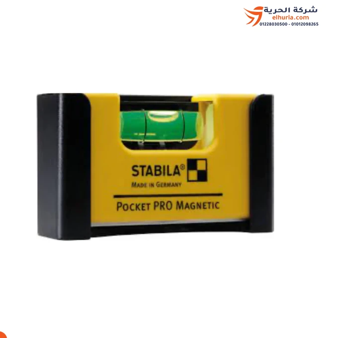 German magnetic angle pocket scale, STABILA brand