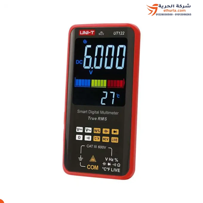 جهاز أفوميتر ديجيتال 600 فولت ماركة UNI-T موديل UT122 ⚡📏