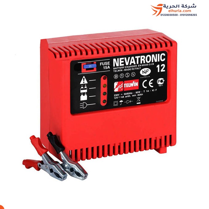 TELWIN NEVATRONIC12 automatic battery charger, 6 amps, Italian TELWIN