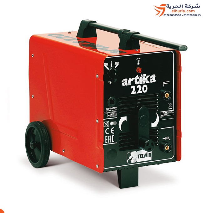 TELWIN M.400/230 F 200 amp Italian welding machine – TELWIN Artica 220 model