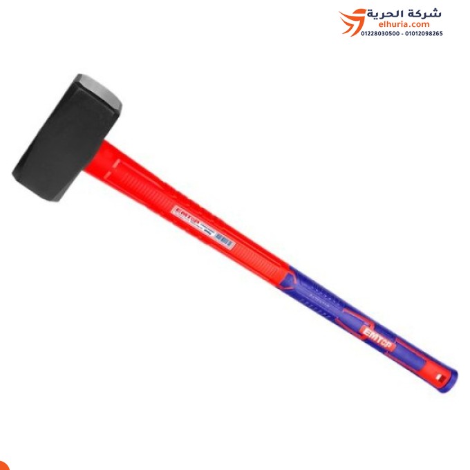 Hammer, 5 kg, Chinese fiberglass handle, EMTOP brand