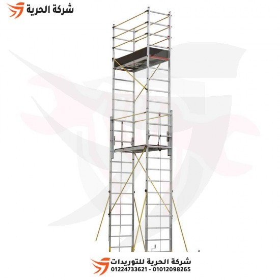 Aluminum scaffolding, height 6.35 meters, weight 125 kg, Turkish GAGSAN