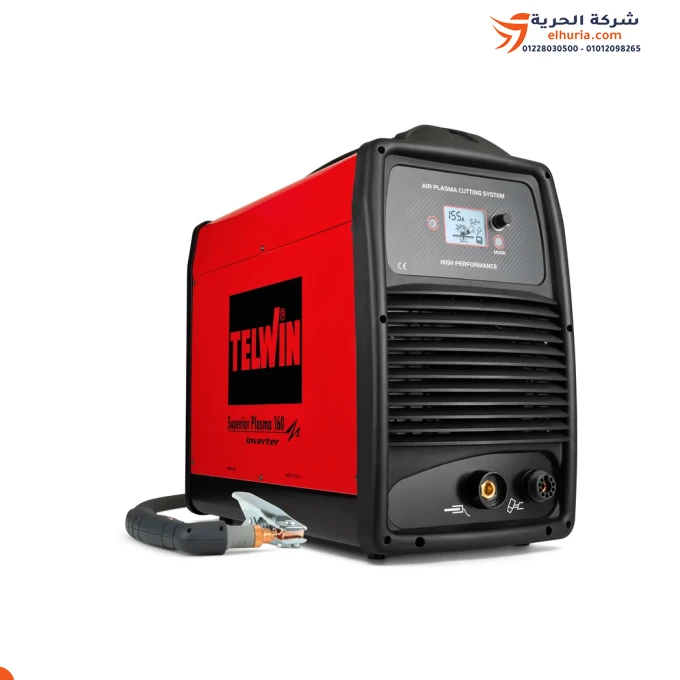 TELWIN Spot Welding Machine, Transformer 160 A, 3 Phase, 50 mm – TELWIN Superior Plasma P160 model