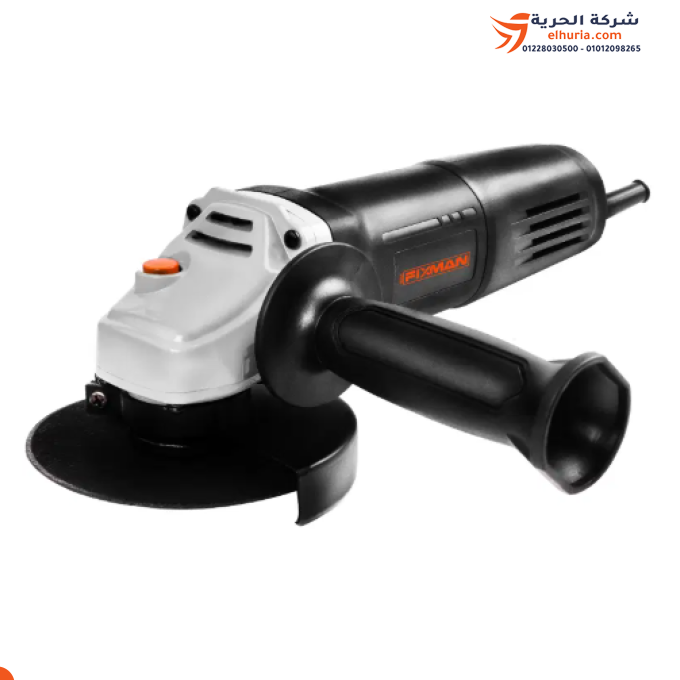 ⚙️ صاروخ جلخ 4.5 بوصة 750 وات خدمة شاقة صيني ماركة FIXMAN 🔥🛠️